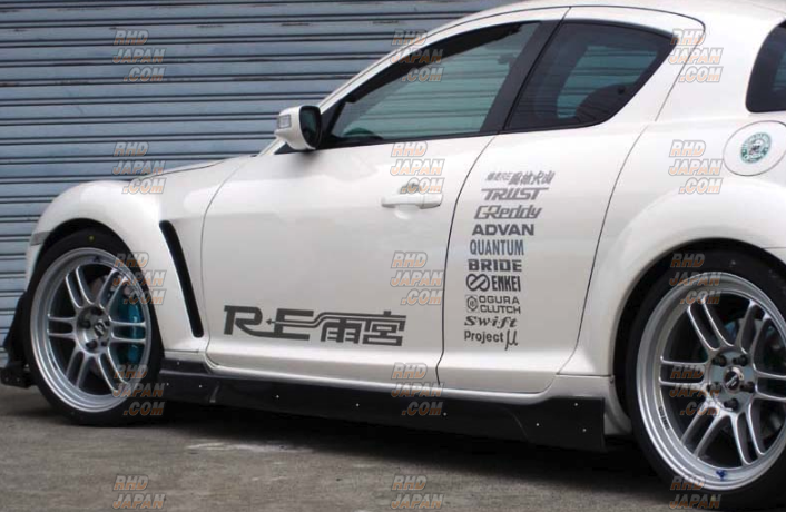 RE-Amemiya Side Diffuser Set FRP - RX-8 SE3P - RHDJapan